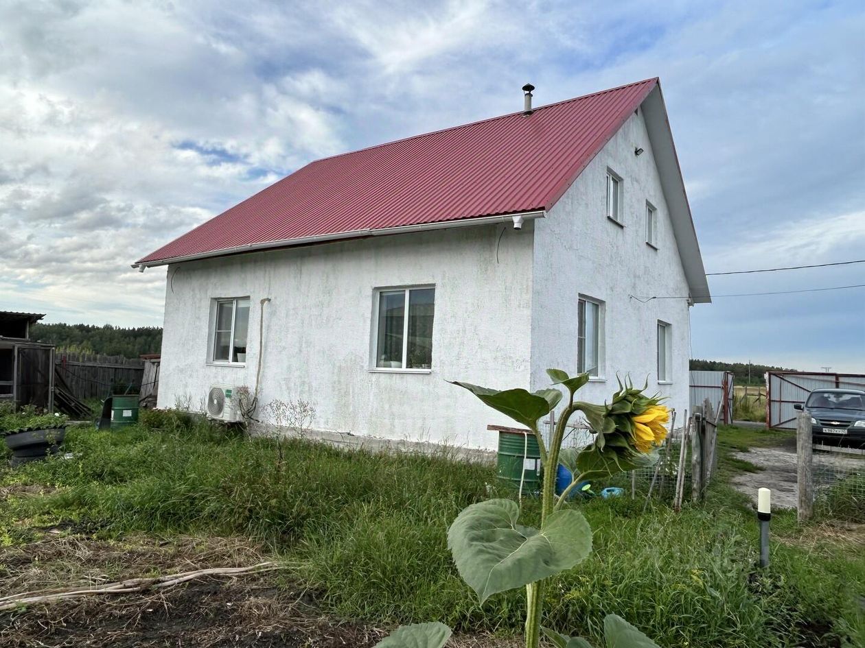 Купить Дом В Кургане Поселок Чистое Поле