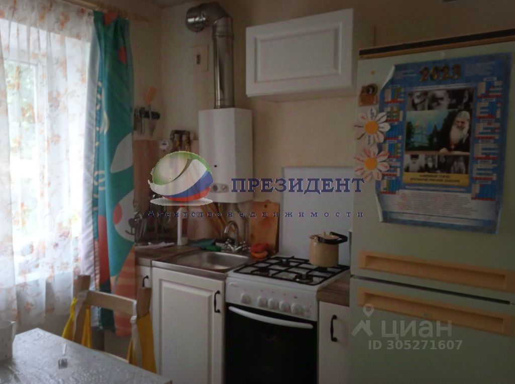 Продается2-комн.квартира,43м²