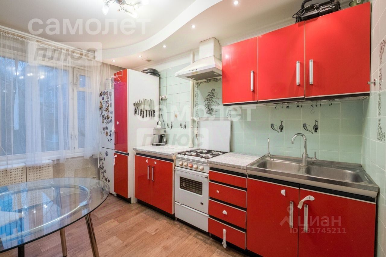 Продается2-комн.квартира,46м²