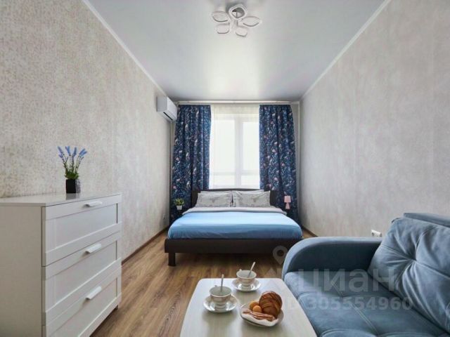 1-комн., 45 м², 1/1 этаж