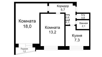 2-комн.кв., 47 м², этаж 3