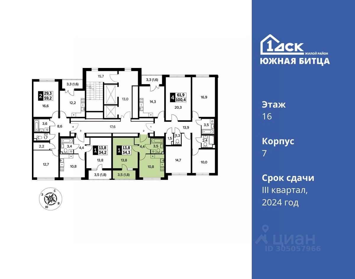 Проститутки района Люблино в Москве, снять индивидуалку