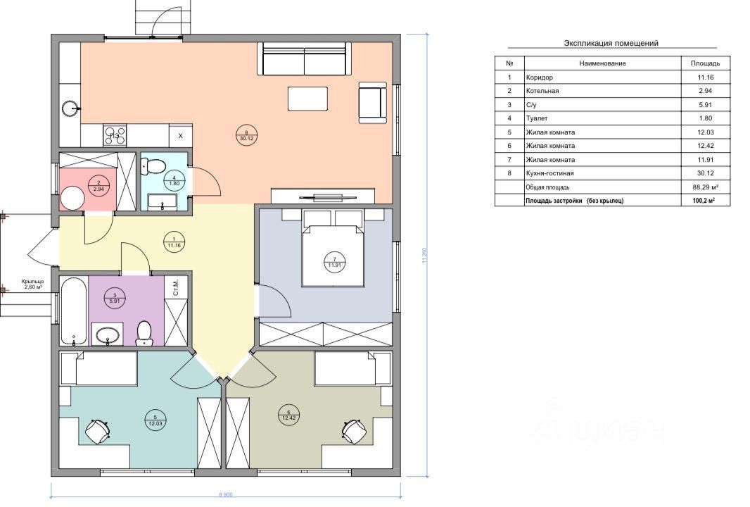 Купить Дом В Бесленеевской Мостовского Района