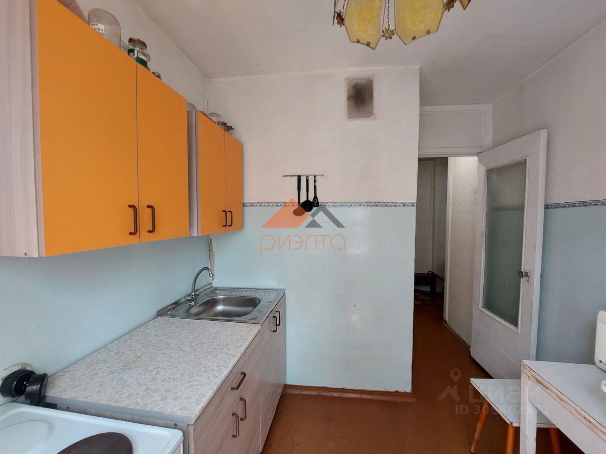 Продается1-комн.квартира,29м²