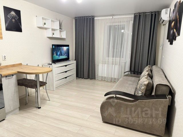 Студия, 30 м², 2/14 этаж