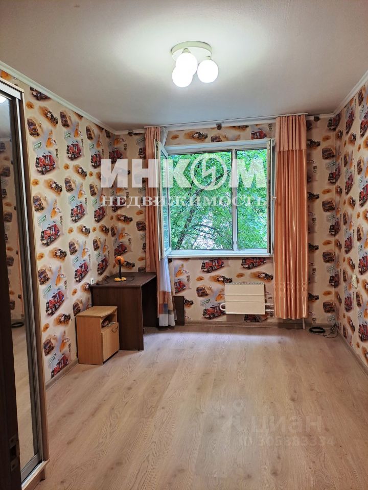 Продается2-комн.квартира,50,3м²