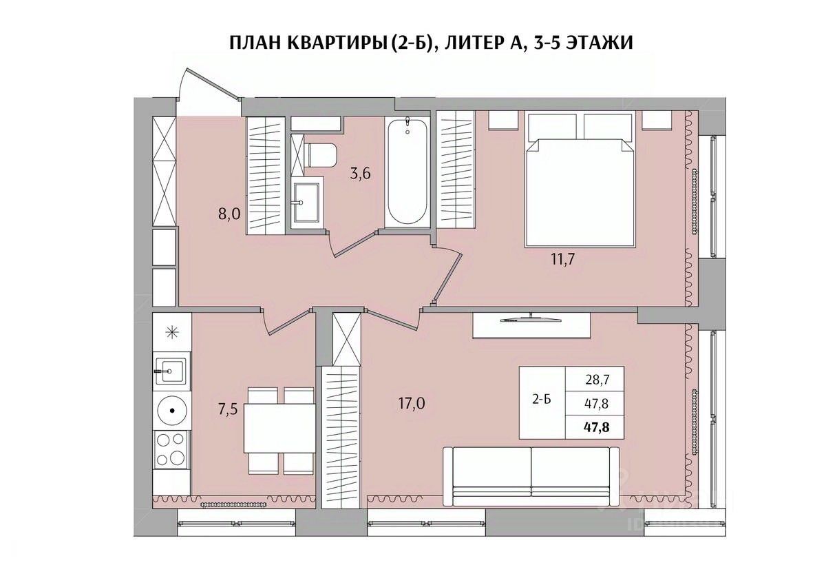 Продается2-комн.квартира,47,8м²