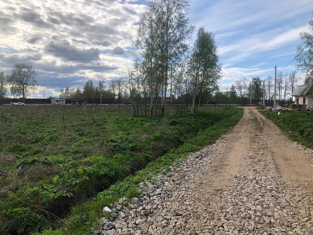 Купить Участок Дешевле Цена