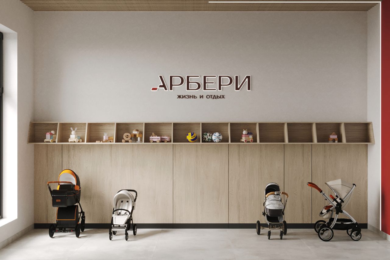 Входная группа
