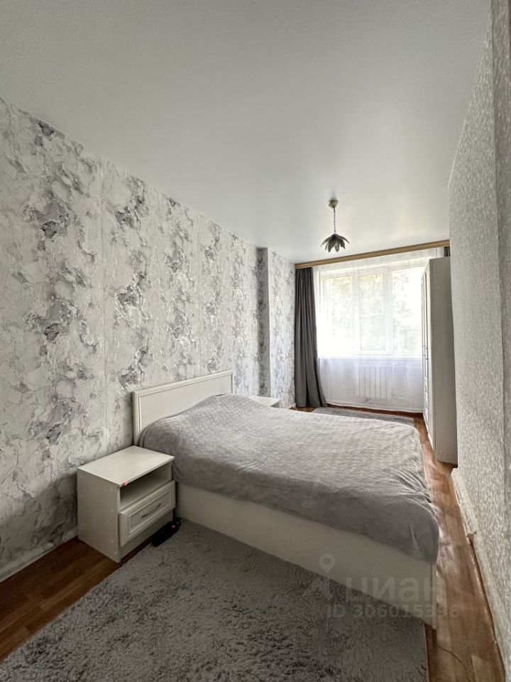 Продается2-комн.квартира,44,7м²