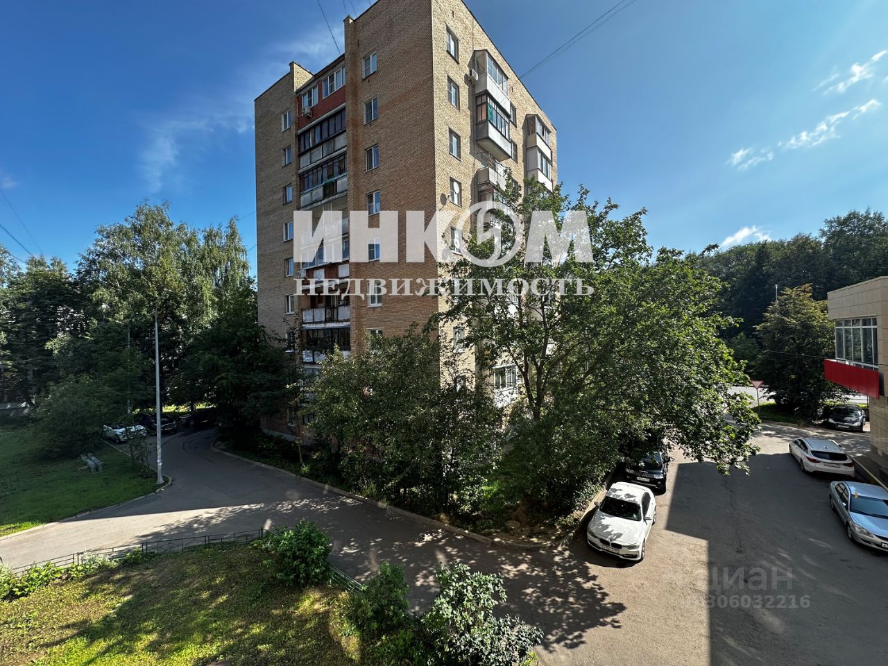 Продается1-комн.квартира,35м²