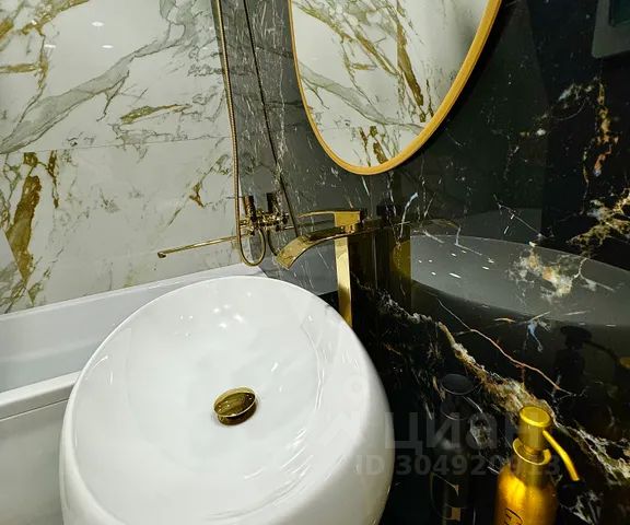 1-комн., 35 м², 1/19 этаж