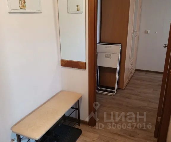 2-комн., 30 м², 7/9 этаж