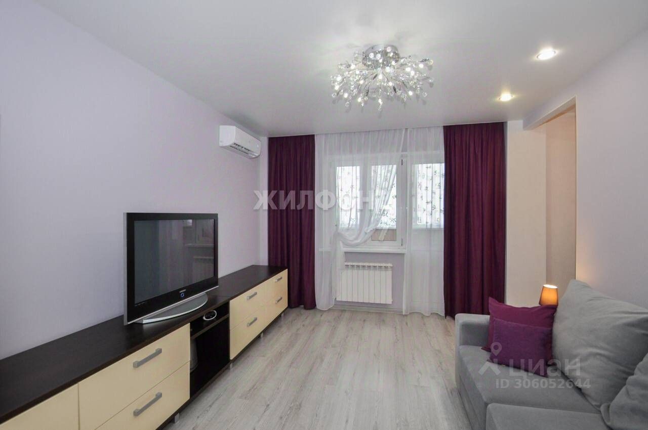 Продается2-комн.квартира,55,9м²