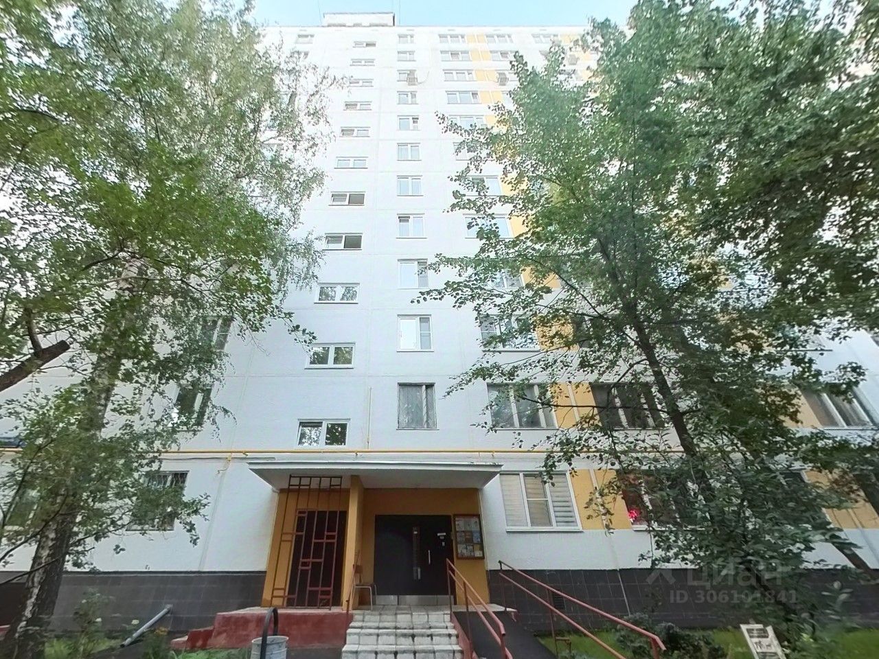 Продается2-комн.квартира,45,9м²