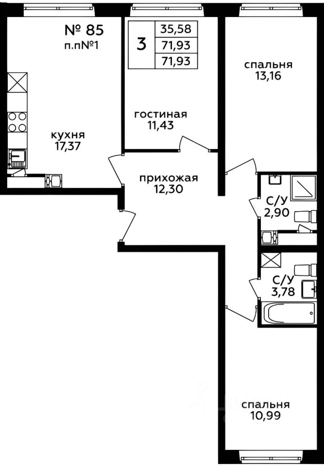 Планировка этой квартиры по данным Циан