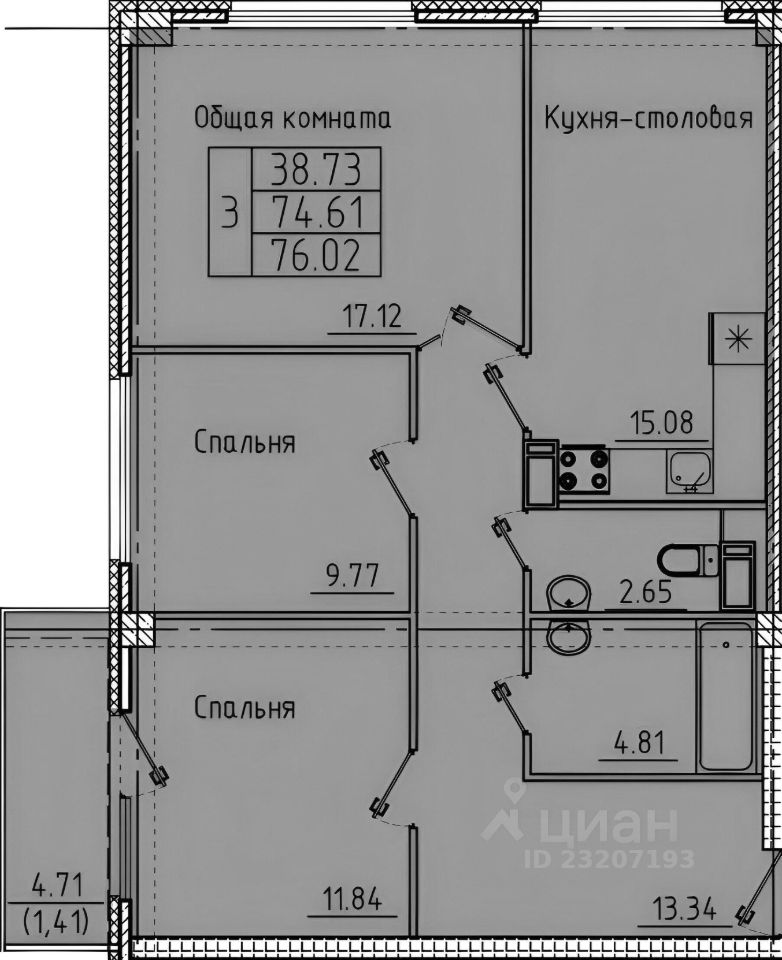 Планировка этой квартиры по данным Циан