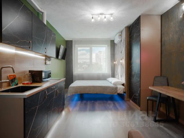 Студия, 25 м², 15/25 этаж