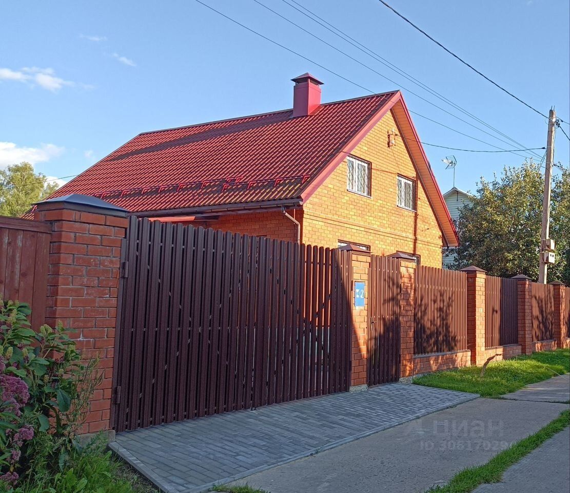 Продается2-этажныйдом,120м²