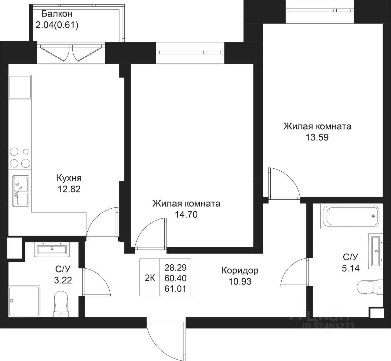 Продается2-комн.квартира,61,01м²