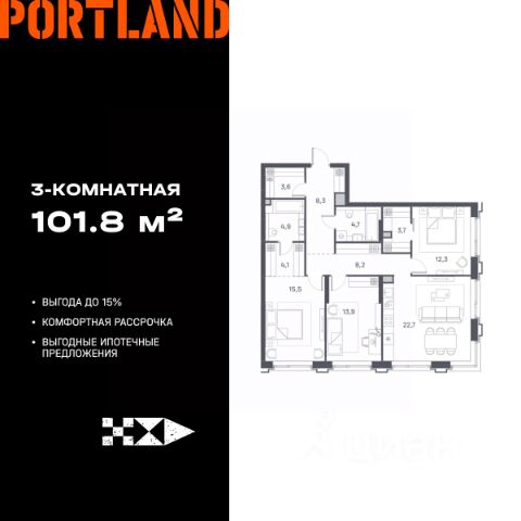 ЖК «Portland»