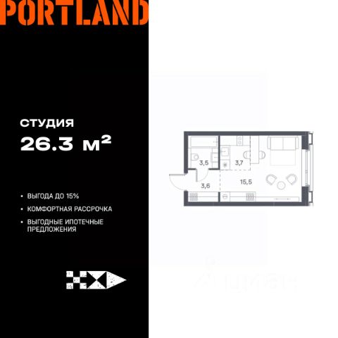 ЖК «Portland»