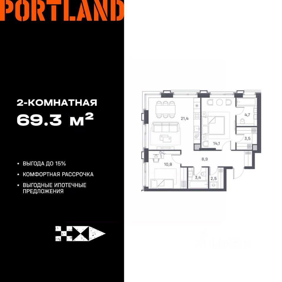 Продается2-комн.квартира,69,3м²