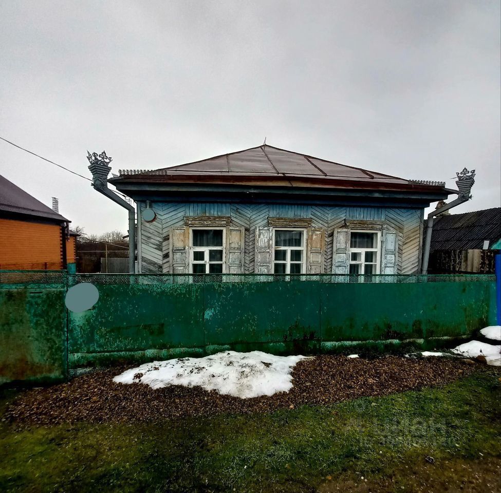 Недвижимость Курганинск Купить Дом