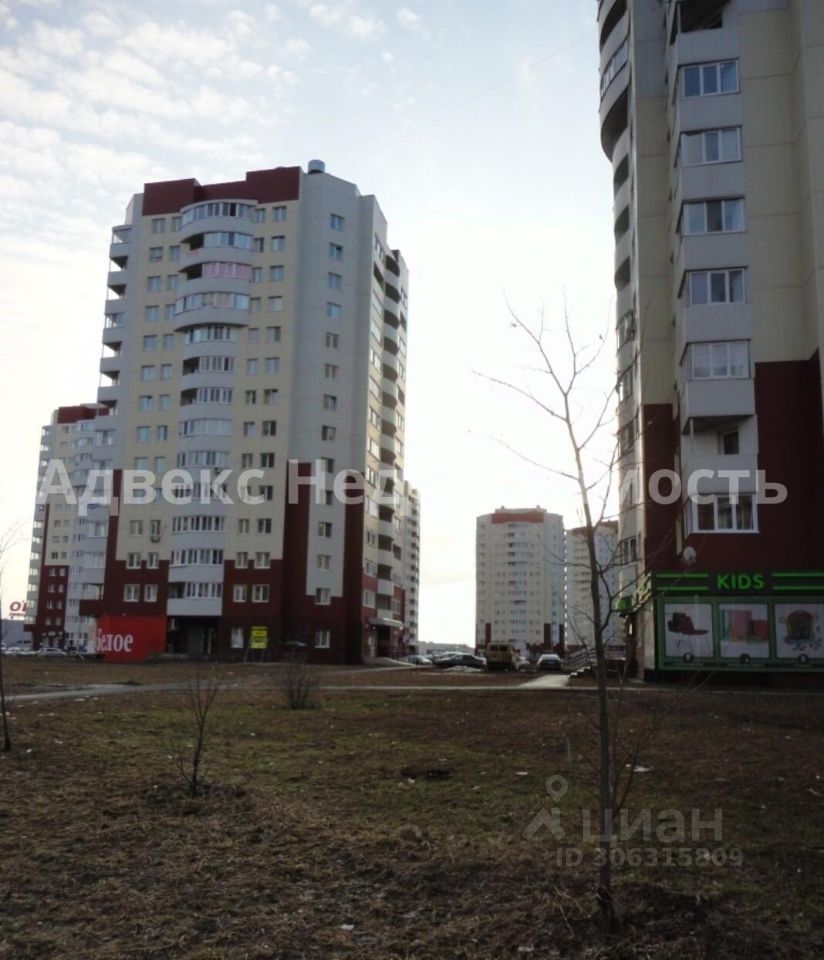 Продается1-комн.квартира,42,1м²