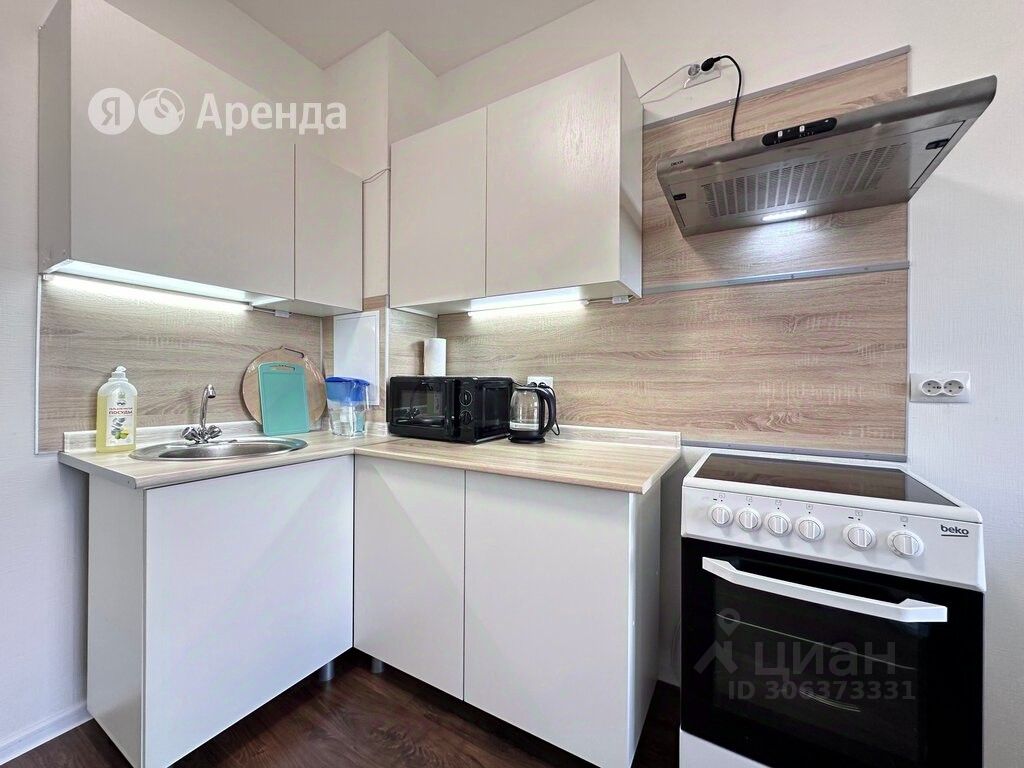 Сдается1-комн.квартира,33м²