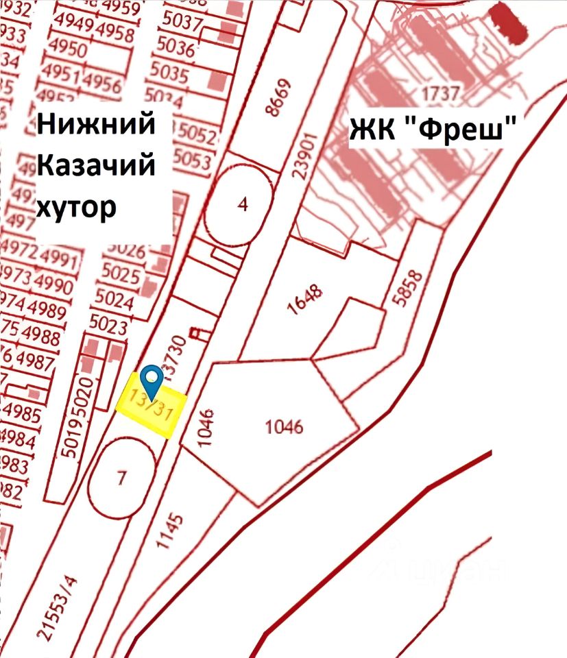 Купить Участок Нижний Казачий Хутор