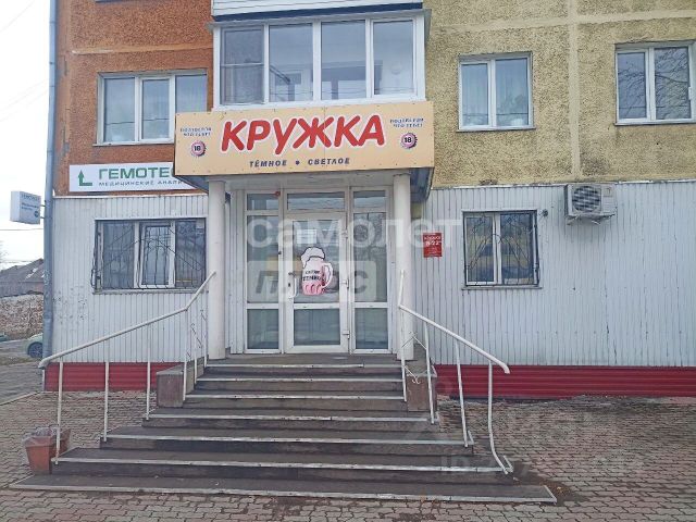 Ошибка загрузки фото