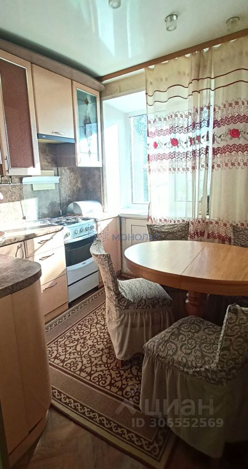 Продается2-комн.квартира,45,2м²