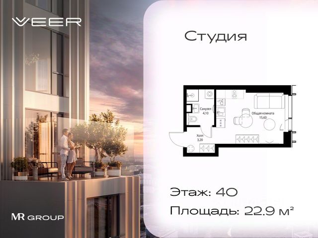 ЖК «Мультиквартал VEER»