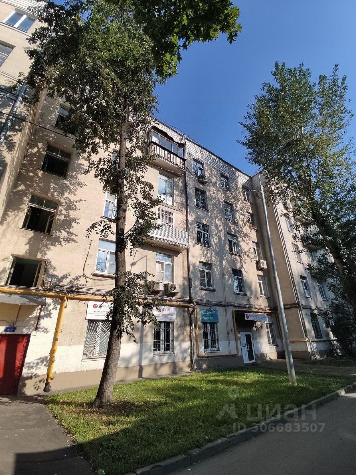 Продается3-комн.квартира,77,8м²