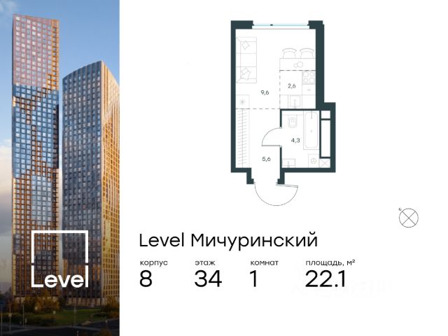 ЖК «Level Мичуринский»