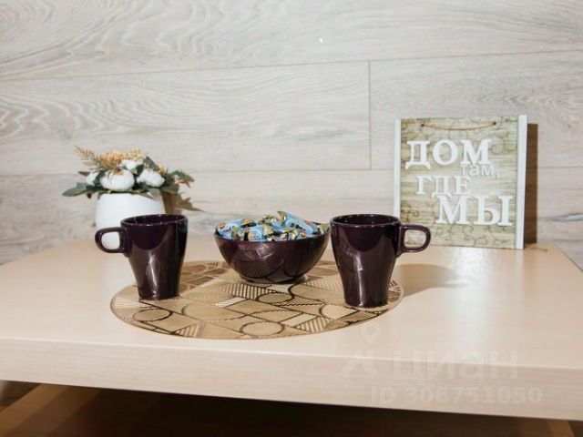 1-комн., 30 м², 1/1 этаж