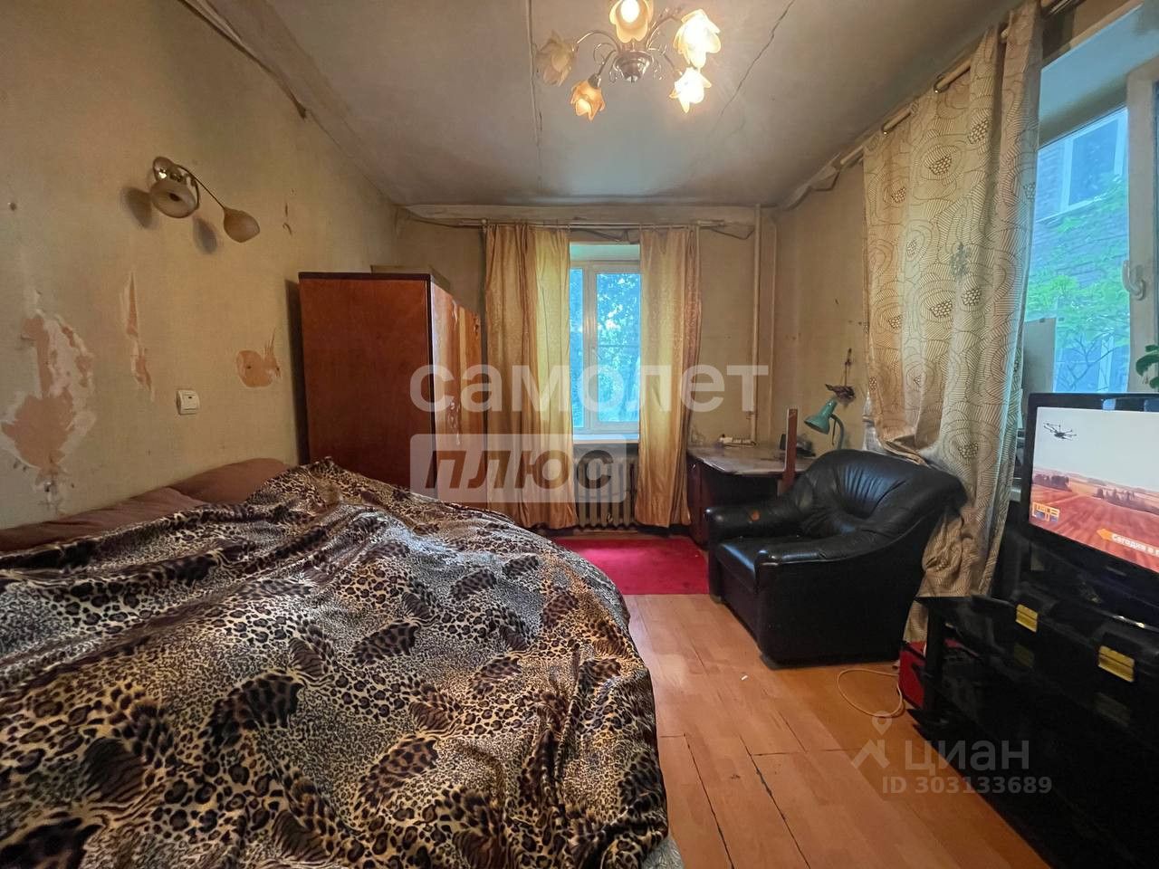 Продается2-комн.квартира,41,2м²