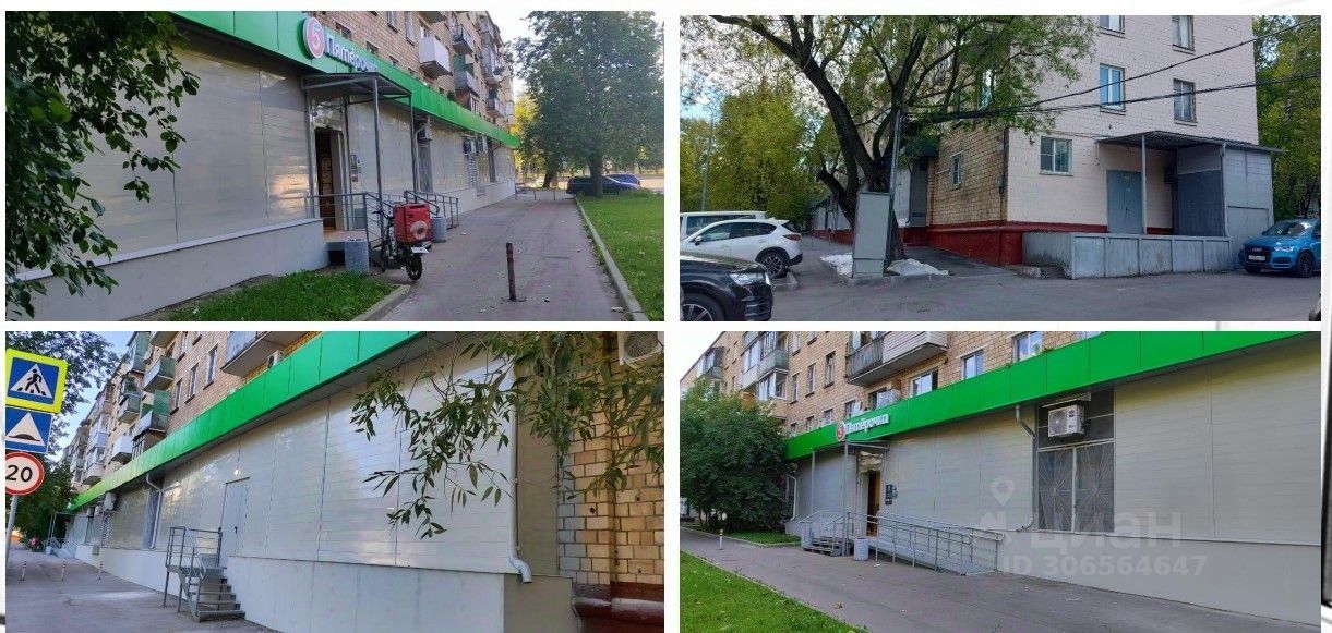 ПродаетсяАрендныйбизнес,1537м²