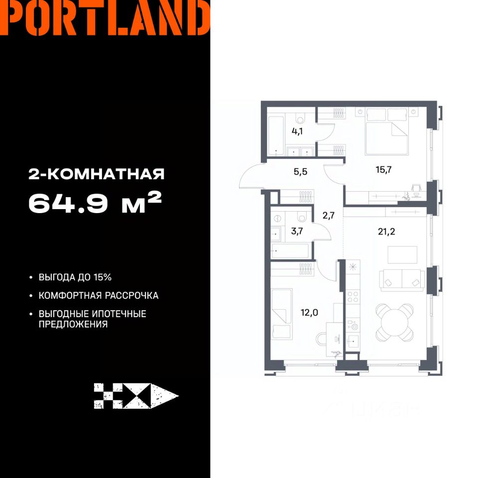 Продается2-комн.квартира,64,9м²