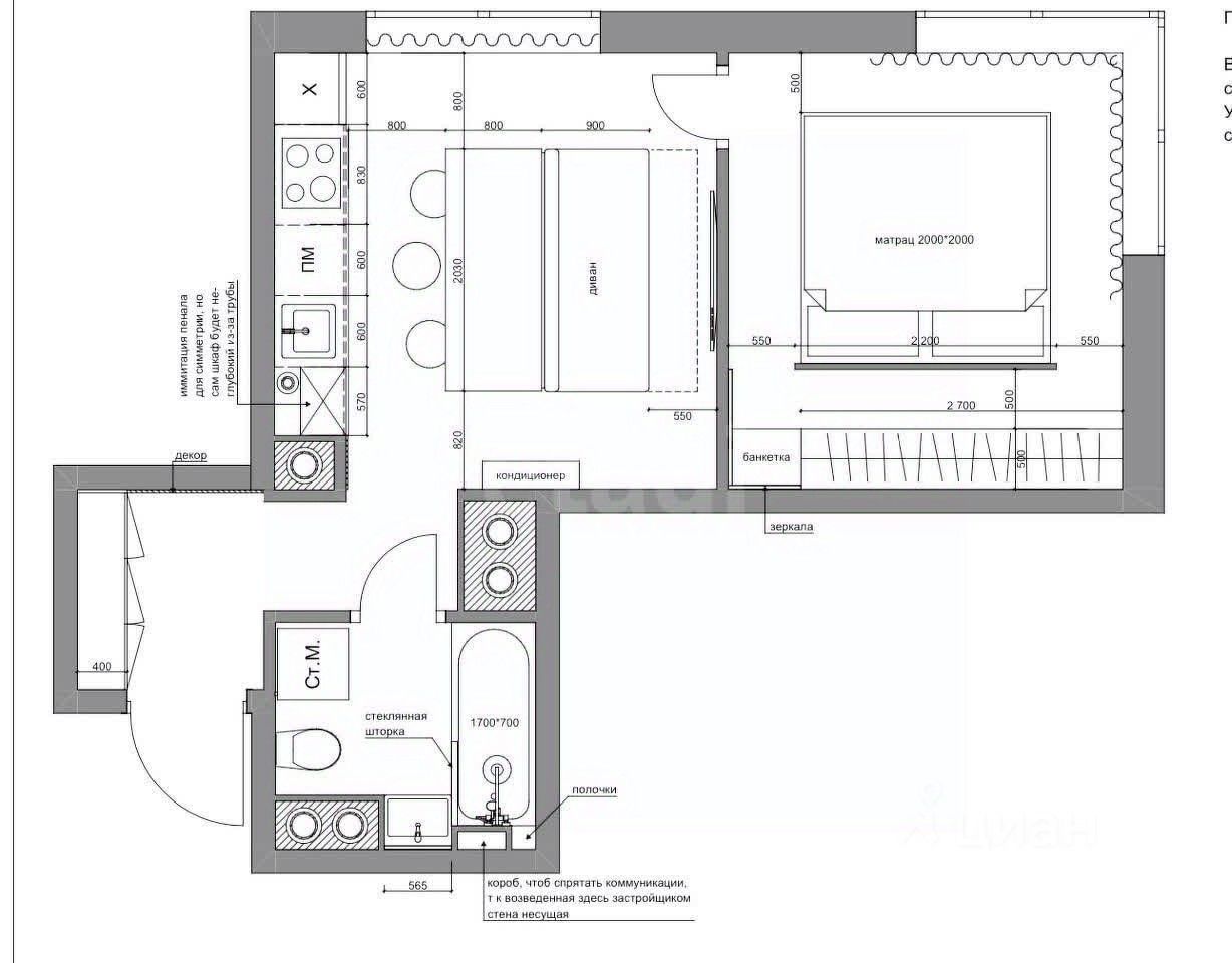 Продается1-комн.квартира,35м²