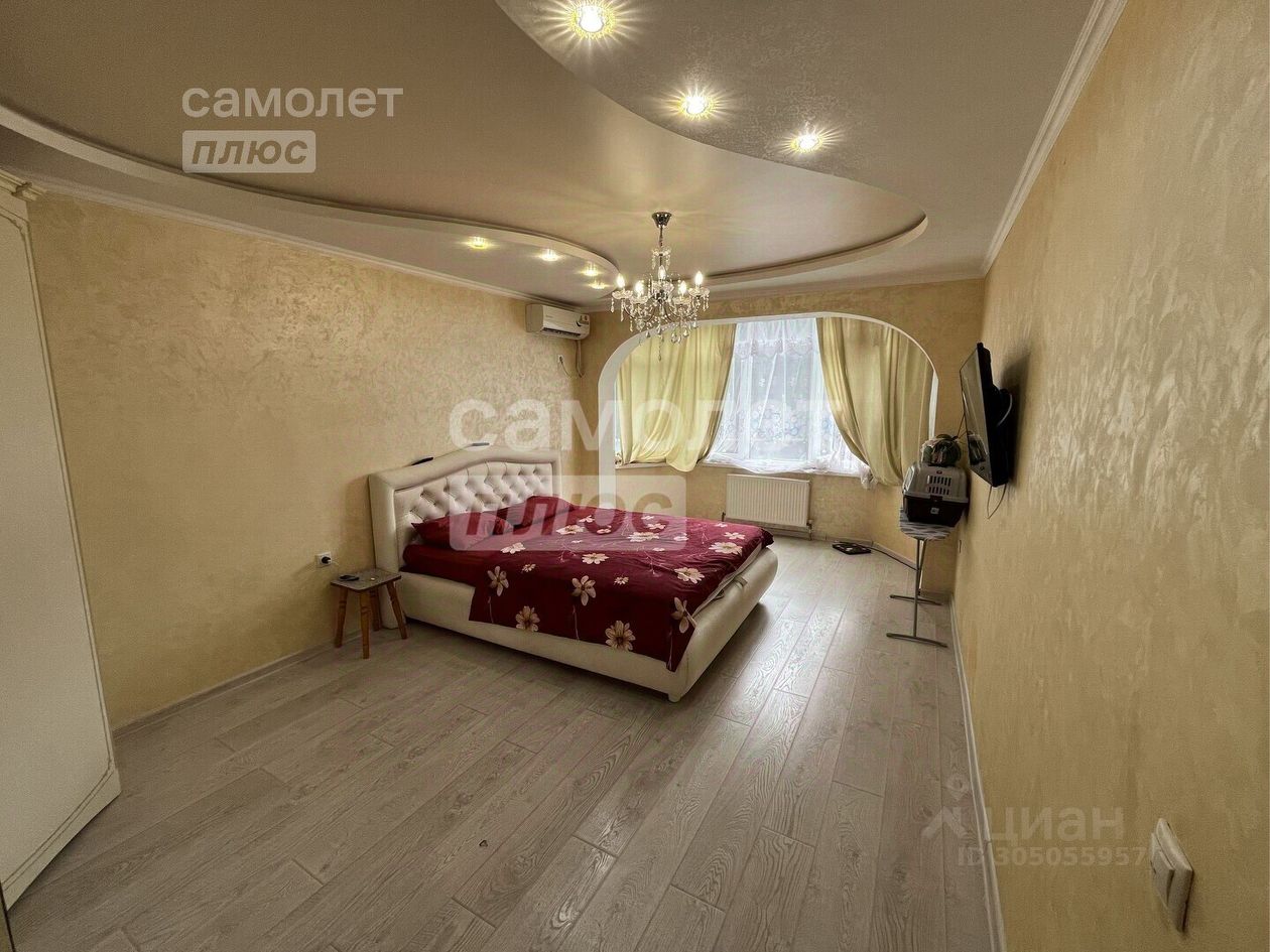 Продается1-комн.квартира,46,4м²