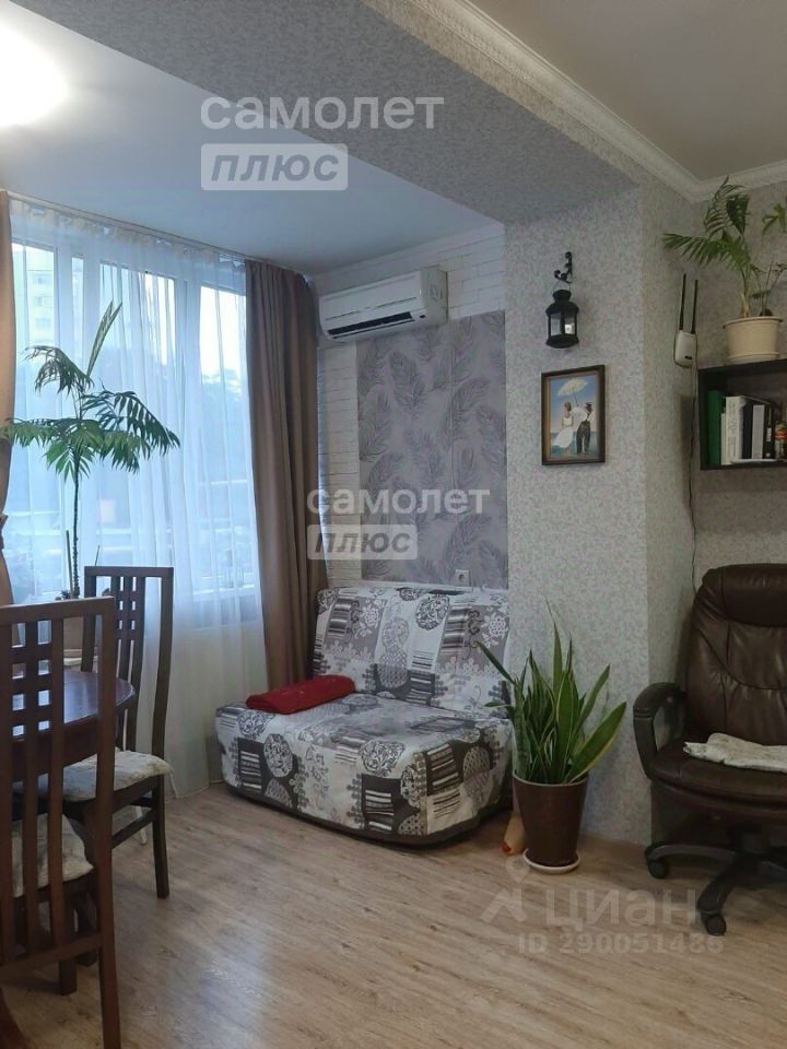 Продается1-комн.квартира,44,9м²