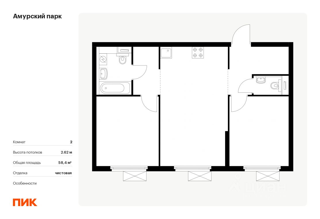 Продается2-комн.квартира,58,4м²