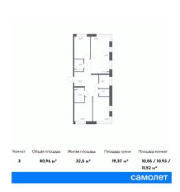 3-комн.кв., 81 м², этаж 2