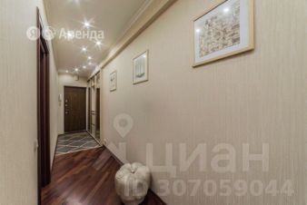 2-комн.кв., 55 м², этаж 2