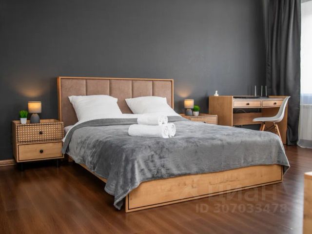 1-комн., 30 м², 3/5 этаж