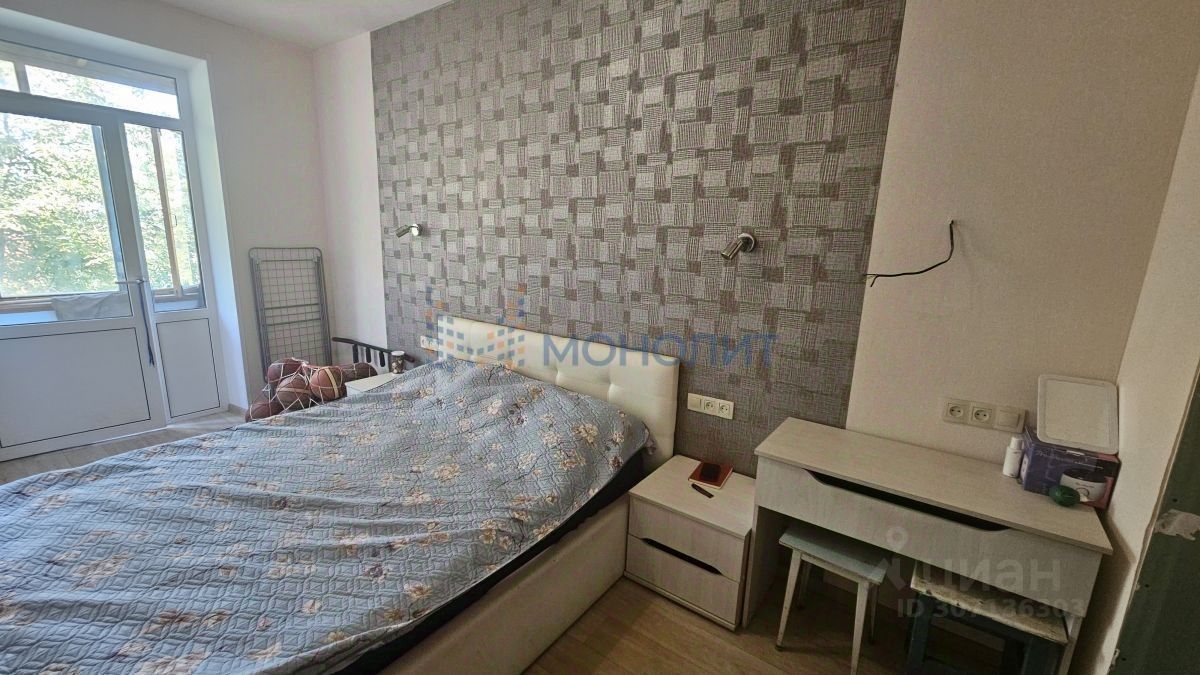 Продается2-комн.квартира,48,6м²