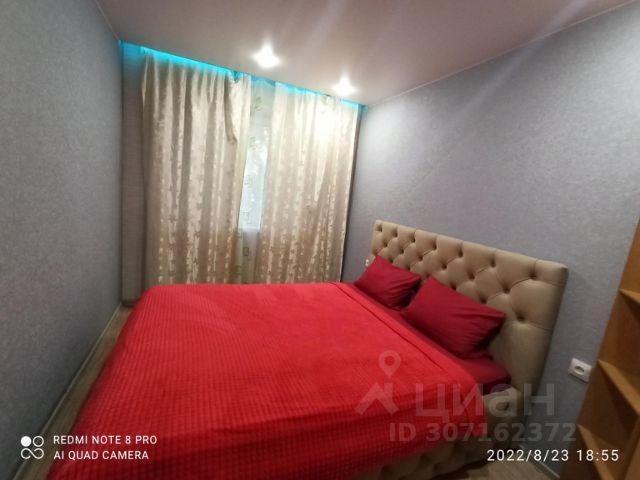 2-комн. апарт., 43 м², 1/1 этаж