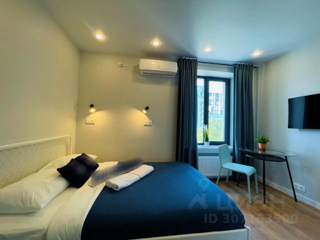 1-комн. апарт., 20 м², 1/1 этаж
